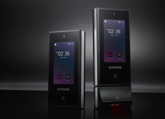 엑스스테이션2. 슈프리마 제공